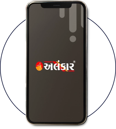 Alankar Travels